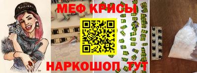 кокаин Гусев