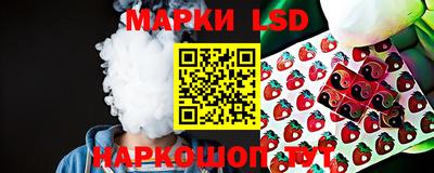 хмурый Гусь-Хрустальный