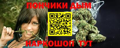 2c-b Гусиноозёрск