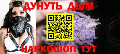 хмурый Гусь-Хрустальный