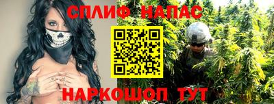 кокаин Гусев
