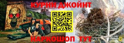 кокаин Гусев