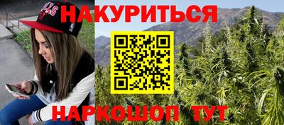 хмурый Гусь-Хрустальный