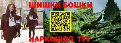 хмурый Гусь-Хрустальный