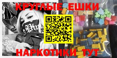 хмурый Гусь-Хрустальный