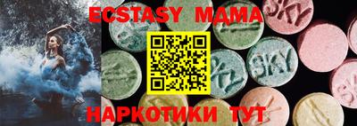 кокаин Гусев