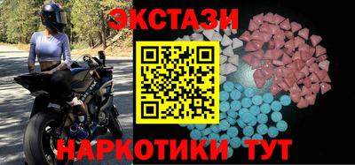 2c-b Гусиноозёрск