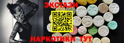хмурый Гусь-Хрустальный