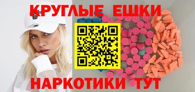 кокаин Гусев