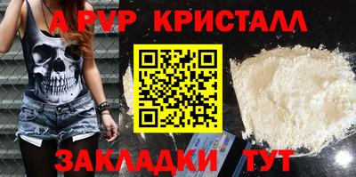 2c-b Гусиноозёрск