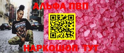 хмурый Гусь-Хрустальный