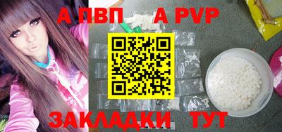 кокаин Гусев
