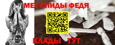 2c-b Гусиноозёрск
