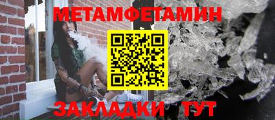 кокаин Гусев