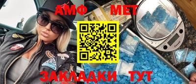 2c-b Гусиноозёрск