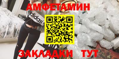 кокаин Гусев
