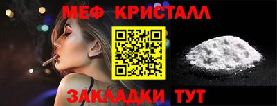 кокаин Гусев