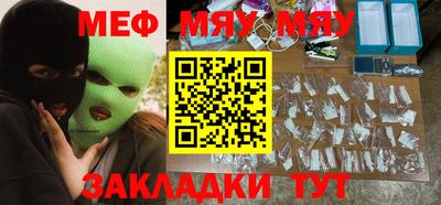 кокаин Гусев