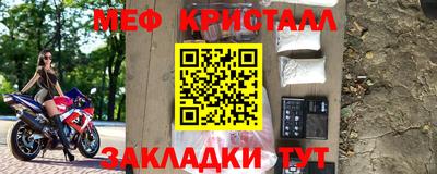 кокаин Гусев